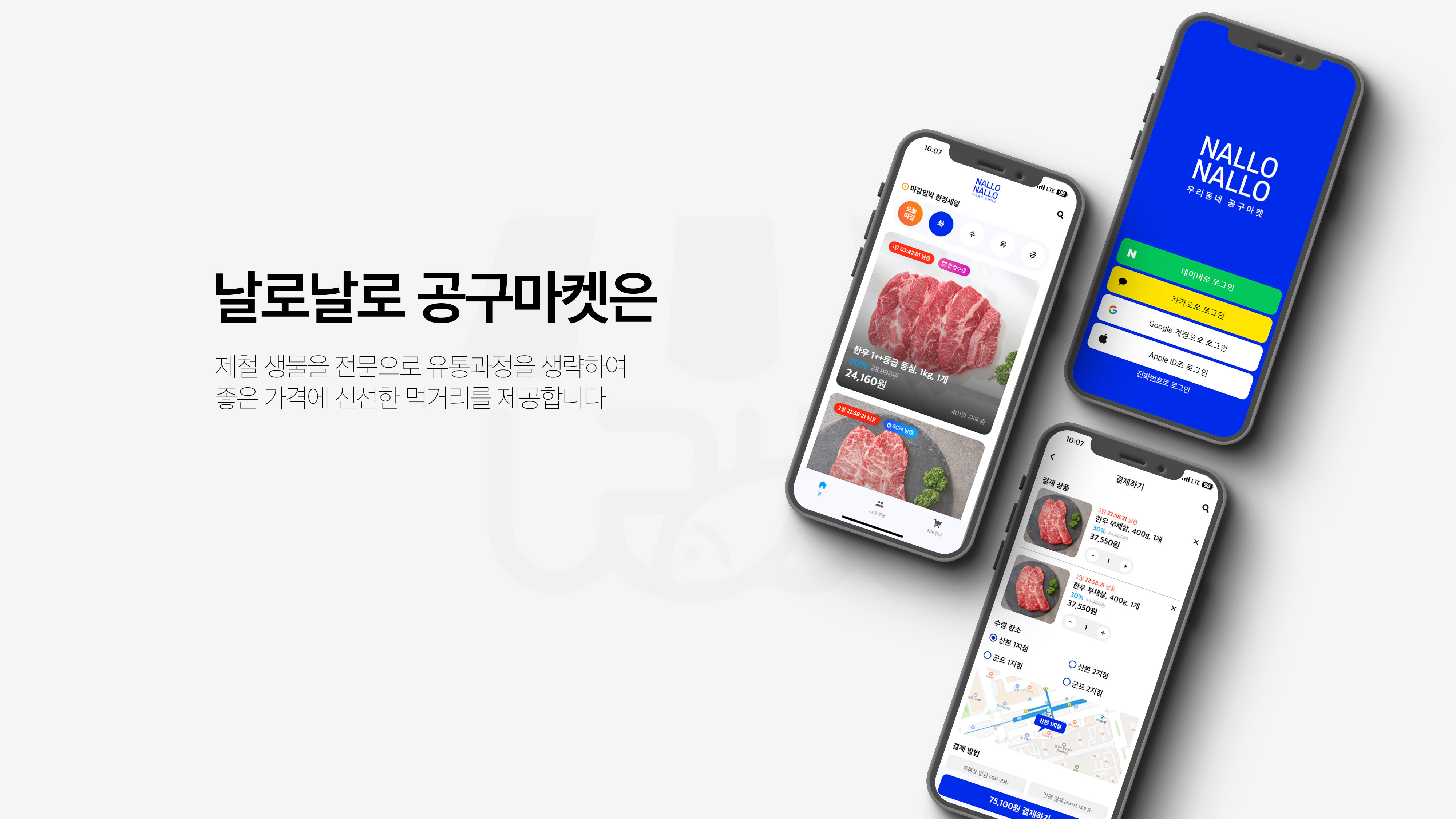 추가 정보 이미지
