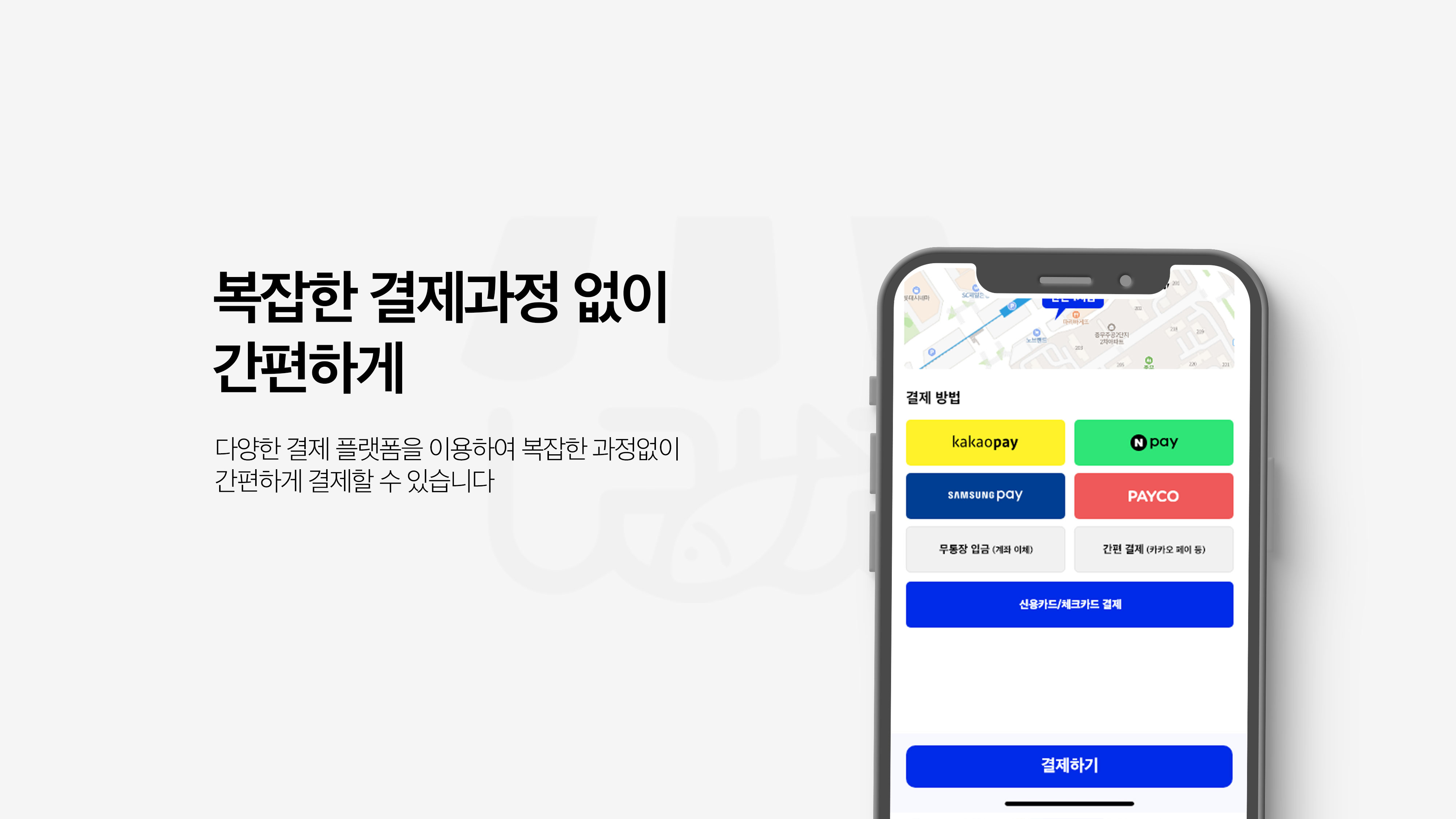 추가 정보 이미지