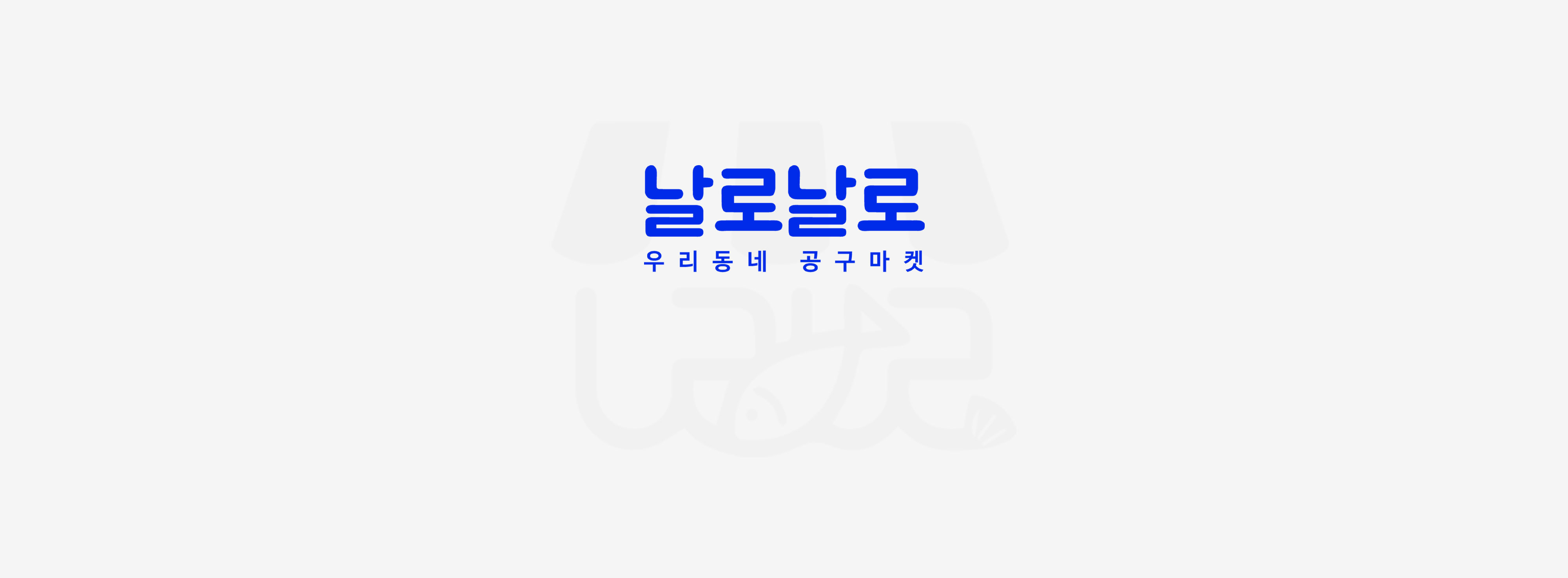 추가 정보 이미지